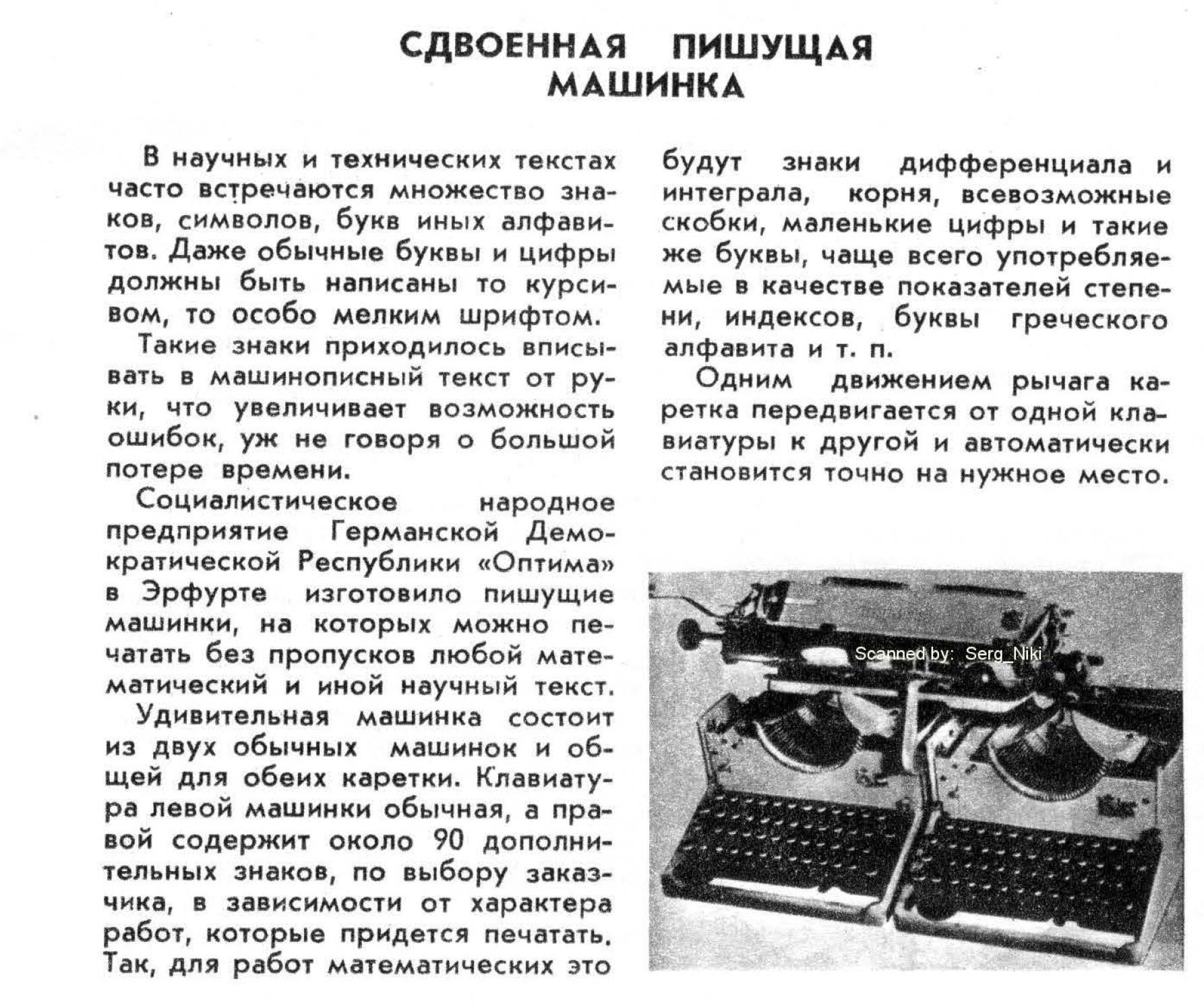 Договор На Услуги Копирайтера Договор На Услуги Копирайтера